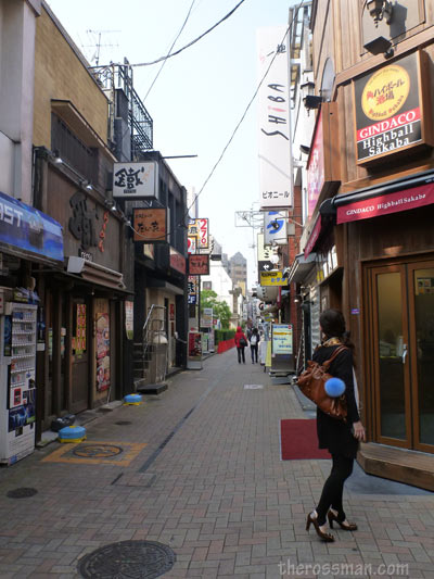 Super secret shopping arcade