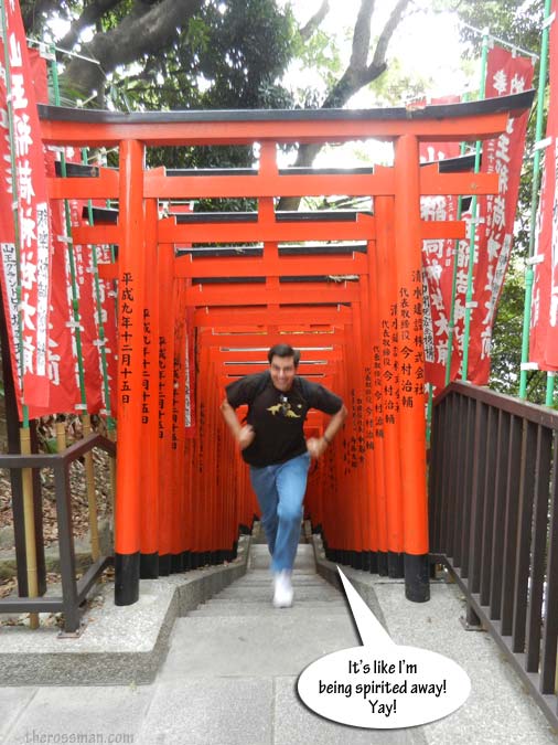 Shrine in Tokyo