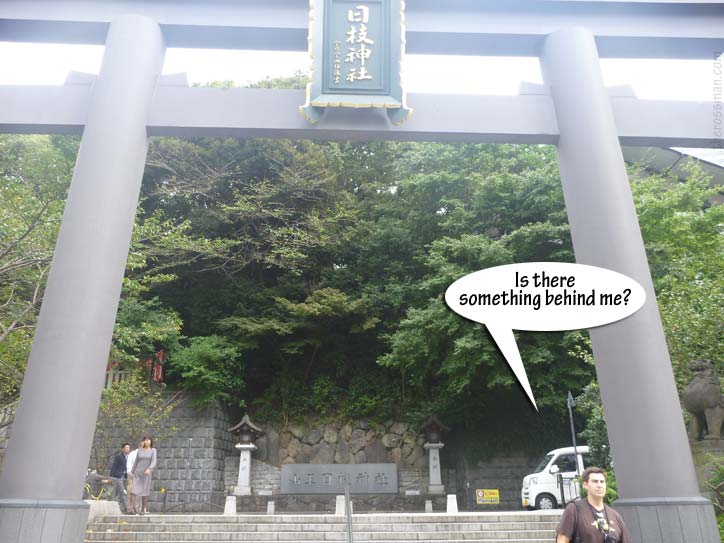 Shrine in Tokyo