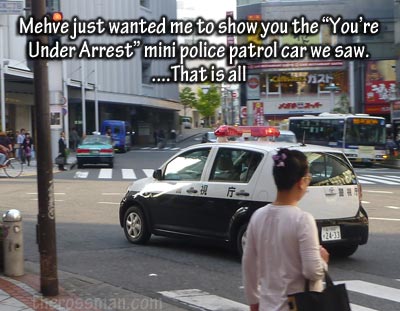Mini cop car