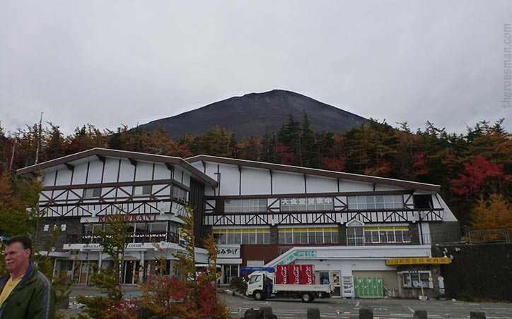 Mt Fuji 5th Camp!!