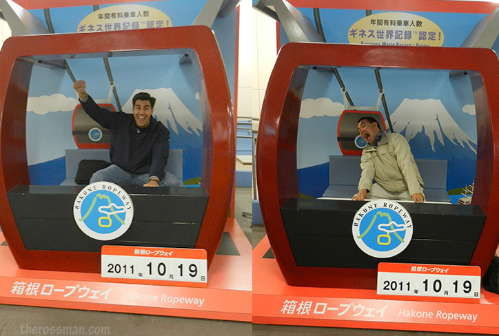 Hakone cable car madness
