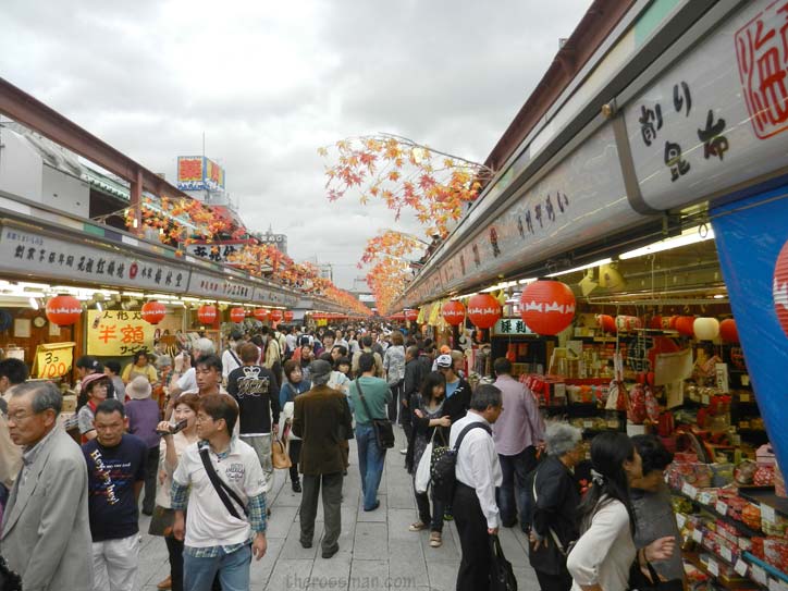 Nakamise Shopping street