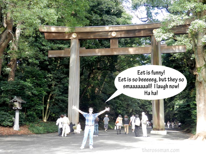 Japan. Eet is funny.