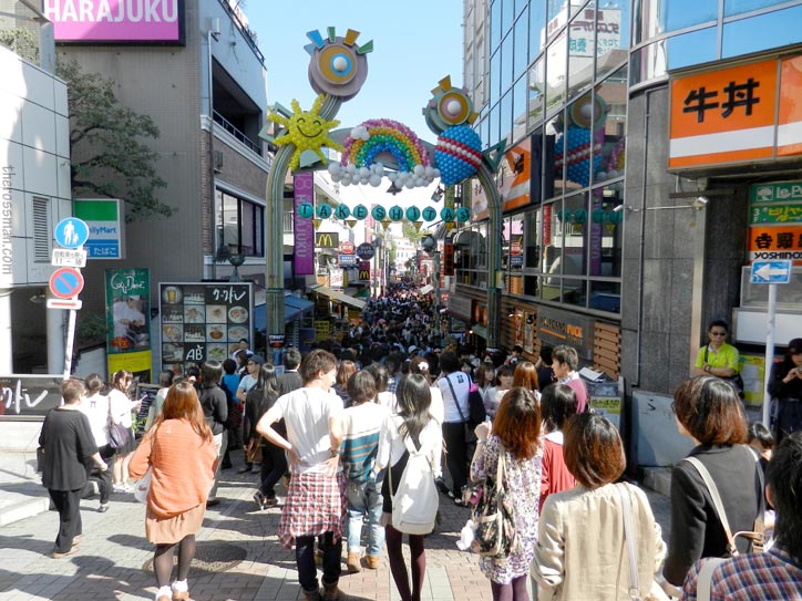 Harajuku reality