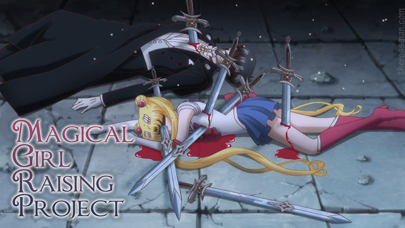 Magical Girl Raising Project