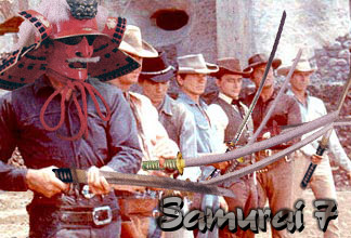 Samurai 7