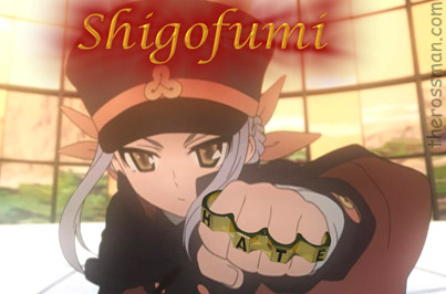 SHIGOfumi