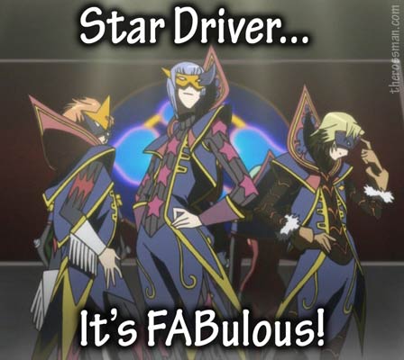 STAR DRIVER Bingo