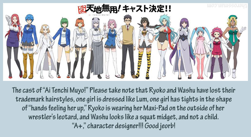 Ai Tenchi Muyo Cast of Characters