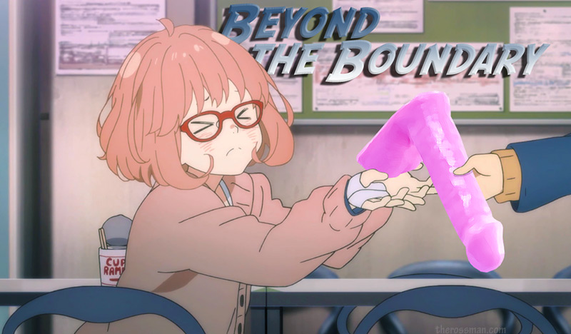 Beyond the Boundary