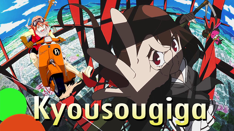 Kyousougiga