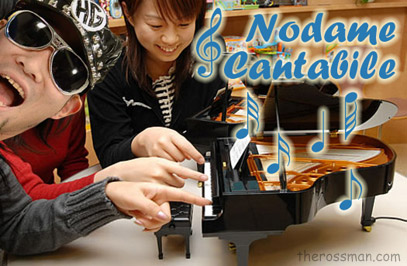 Nodame Cantabile