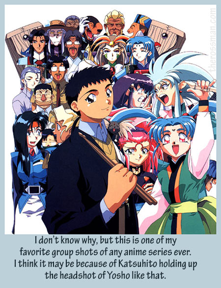 Tenchi Muyo caast