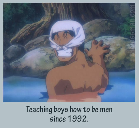 Tenchi peep
