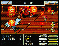 Man! Those dragons made the party use up all their MP! Damn them to hell!